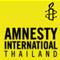 Profile picture for user Amnesty International